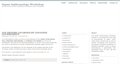 Desktop Screenshot of japananthropologyworkshop.org